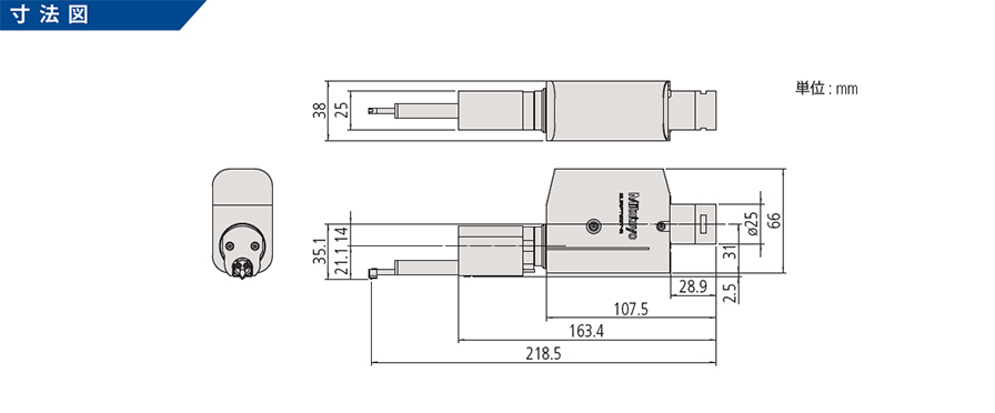 /pim-assets/medias_converted/Highres/Mitutoyo/Media/ExternalDimensions/17_Coordinate Measuring Machines/21_0_25AAC867_202605_d_1.jpg